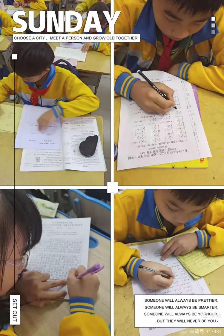 神算子学生版苹果版(神算子v93授权码是多少)