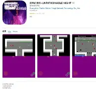 mcbate版苹果下载(mc国际版ios免费下载)-第4张图片-QuickQ官网 mcbate版苹果下载(mc国际版ios免费下载)-第4张图片-QuickQ官网