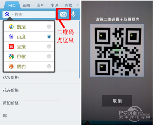 qq课堂手机版下载安装(课堂手机版下载安装最新版)-第5张图片-QuickQ官网 qq课堂手机版下载安装(课堂手机版下载安装最新版)-第5张图片-QuickQ官网