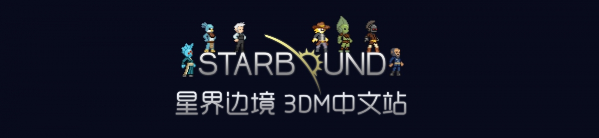 星界边境安卓版网站下载(星界边境安卓版网站下载安装)-第5张图片-QuickQ官网 星界边境安卓版网站下载(星界边境安卓版网站下载安装)-第5张图片-QuickQ官网