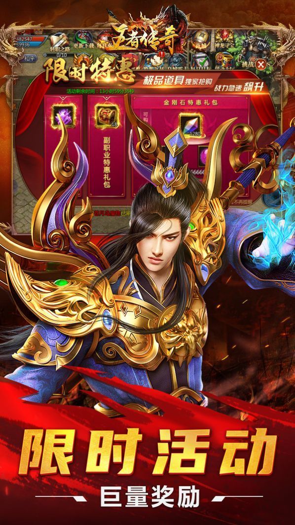 598游戏手机版官网(5599游戏平台手机版)-第1张图片-QuickQ官网 598游戏手机版官网(5599游戏平台手机版)-第1张图片-QuickQ官网