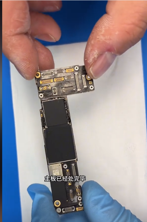 pcb版苹果(pcb app)-第2张图片-QuickQ官网