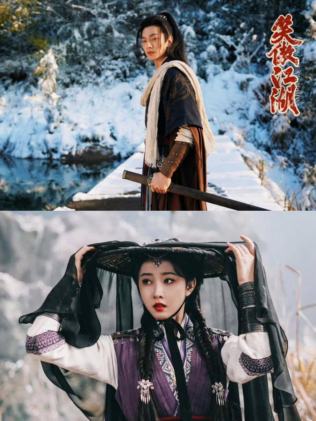 笑傲江湖手机单机版(笑傲江湖手机单机版下载)-第4张图片-QuickQ官网 笑傲江湖手机单机版(笑傲江湖手机单机版下载)-第4张图片-QuickQ官网