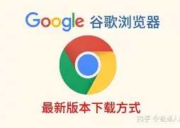 wep浏览器手机版(手机web浏览器在哪里打开)-第2张图片-QuickQ官网