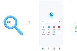 wep浏览器手机版(手机web浏览器在哪里打开)-第4张图片-QuickQ官网