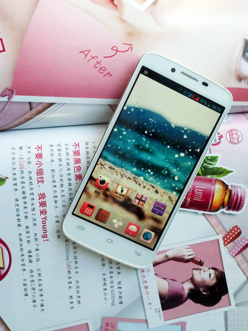 朵唯v3移动版手机(朵唯v9手机如何使用)-第2张图片-QuickQ官网