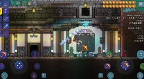 泰拉瑞亚手机版已停止(手机版泰拉瑞亚停止运行)-第4张图片-QuickQ官网