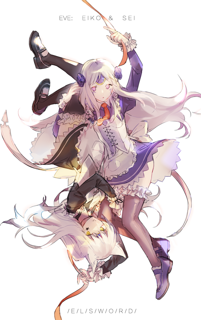 传说之下手机版word(传说之下手机版开挂无限伤害)-第5张图片-QuickQ官网