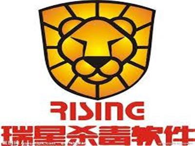 包含瑞星杀毒软件手机版分手的词条-第1张图片-QuickQ官网