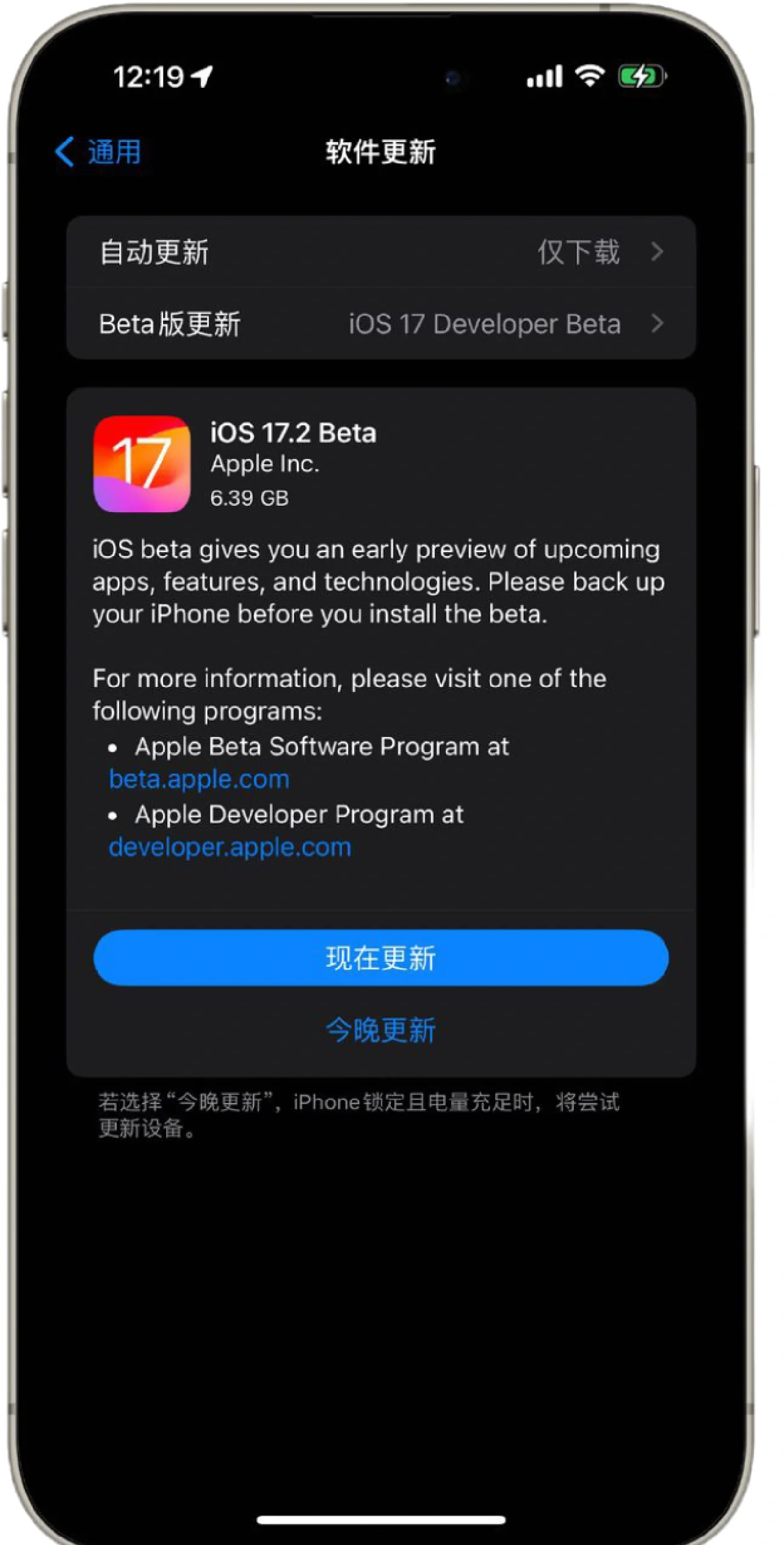 自动精灵版下载苹果版(自动精灵app下载苹果版)-第4张图片-QuickQ官网