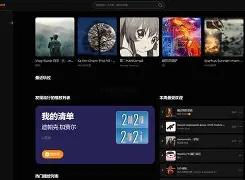 xalharnet音乐手机版(MohammedAlKhabrani)-第2张图片-QuickQ官网