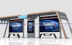 威尼斯5139手机版(威尼斯电子游戏大厅入口)-第5张图片-QuickQ官网