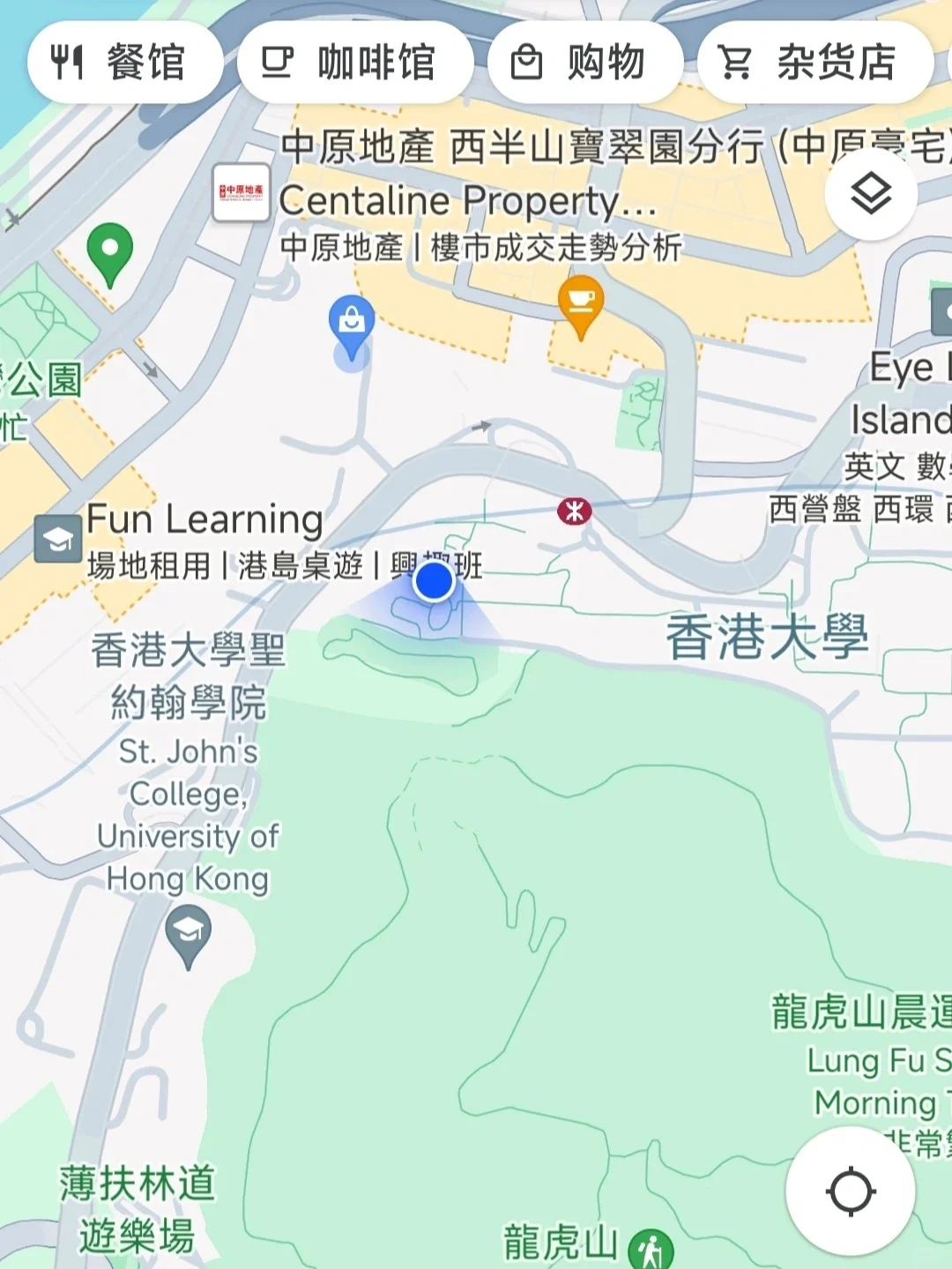 谷歌地图苹果手机版版(谷歌地图在苹果手机上怎么用)