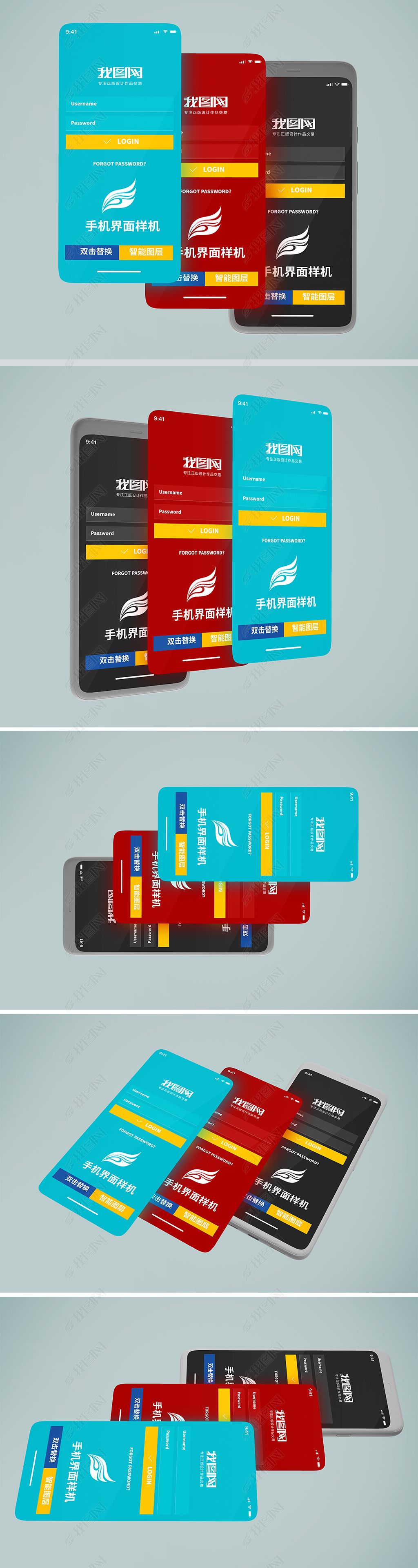 编码使网页适合手机版(编码转换网页)-第3张图片-QuickQ官网