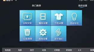 神马高端定制手机版下载(神马高端定制手机版下载地址)-第2张图片-QuickQ官网