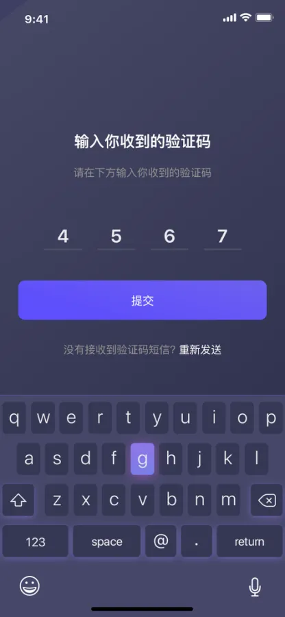 手机版登录界面(手机版登录界面在哪)-第5张图片-QuickQ官网