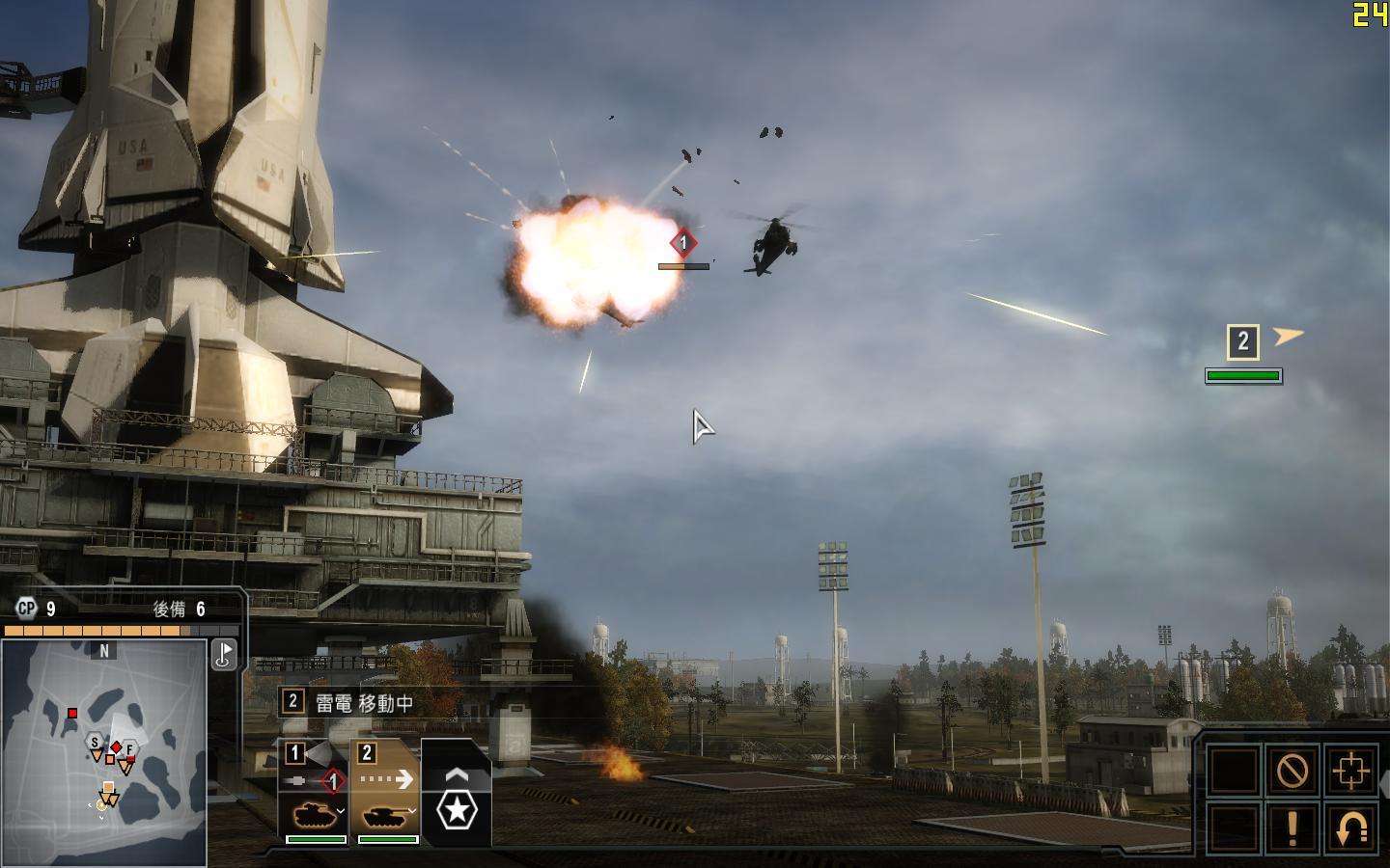 终结战场手机版下载教学(终结战场手机版下载教学视频)-第5张图片-QuickQ官网