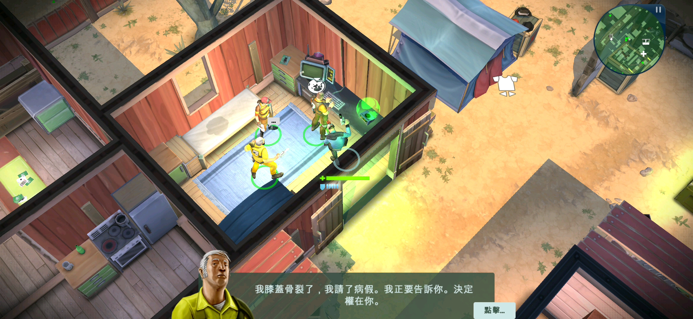 太空刑警游戏手机版(太空刑警2165)-第2张图片-QuickQ官网