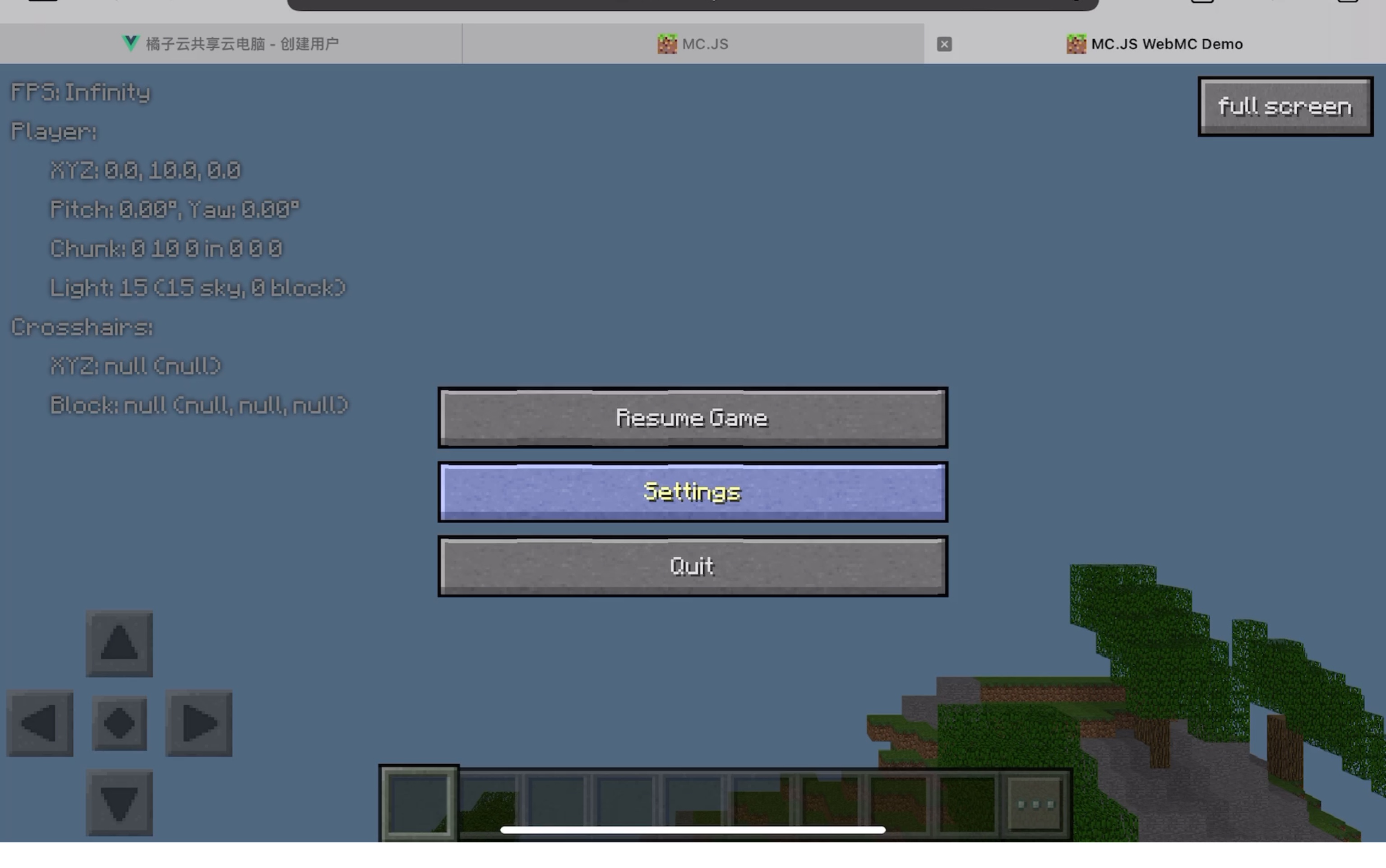 mc手机版电脑画质(我的世界手机版高画质)-第2张图片-QuickQ官网
