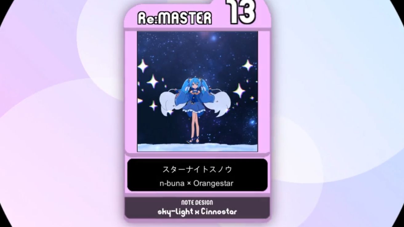 maimai手机版(maimai手机版下载)