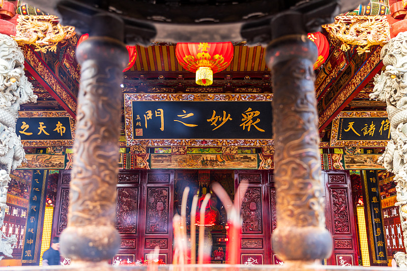 道家之门下载手机版(道家之门下载手机版最新)-第5张图片-QuickQ官网