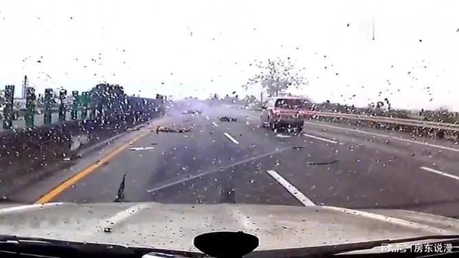 恐怖车祸视频下载手机版(恐怖车祸视频下载手机版最新)-第1张图片-QuickQ官网