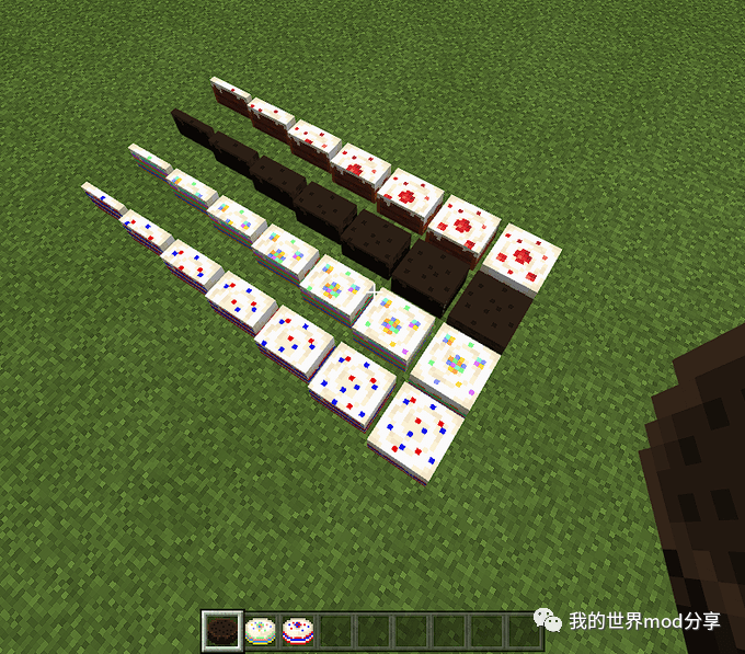 我的世界手机版毒蛇(我的世界手机版毒蛇怎么打)-第2张图片-QuickQ官网