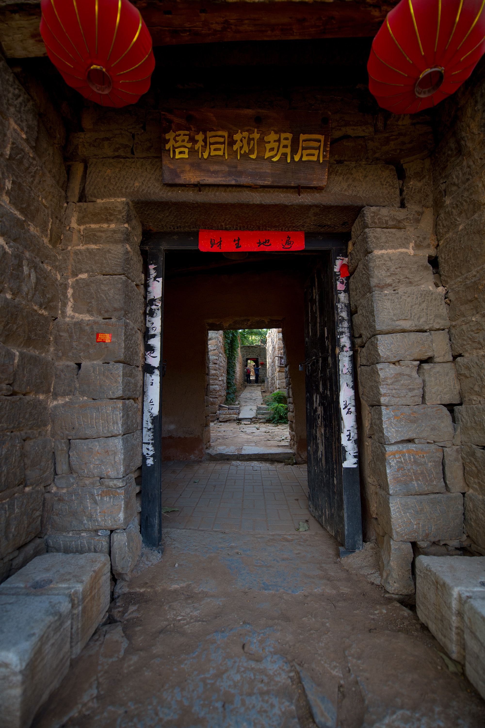 石头门怎么打开手机版(石头门fb)-第2张图片-QuickQ官网