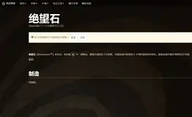 手机版饥荒免费盒子(手机版饥荒免费盒子在哪)-第2张图片-QuickQ官网